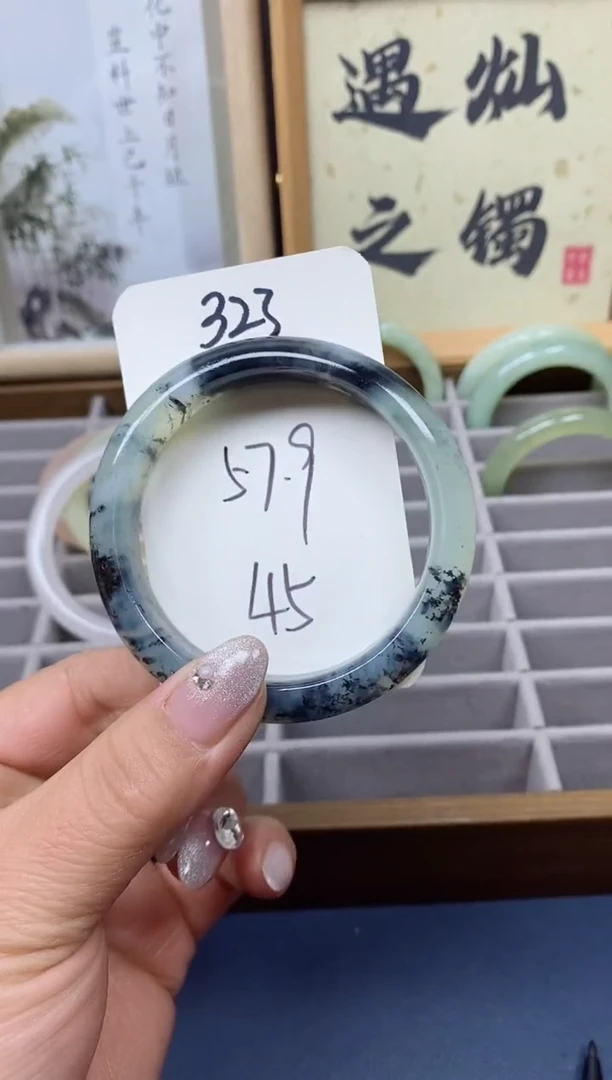 【闪购商品】蛇纹石玉手镯未镶嵌323