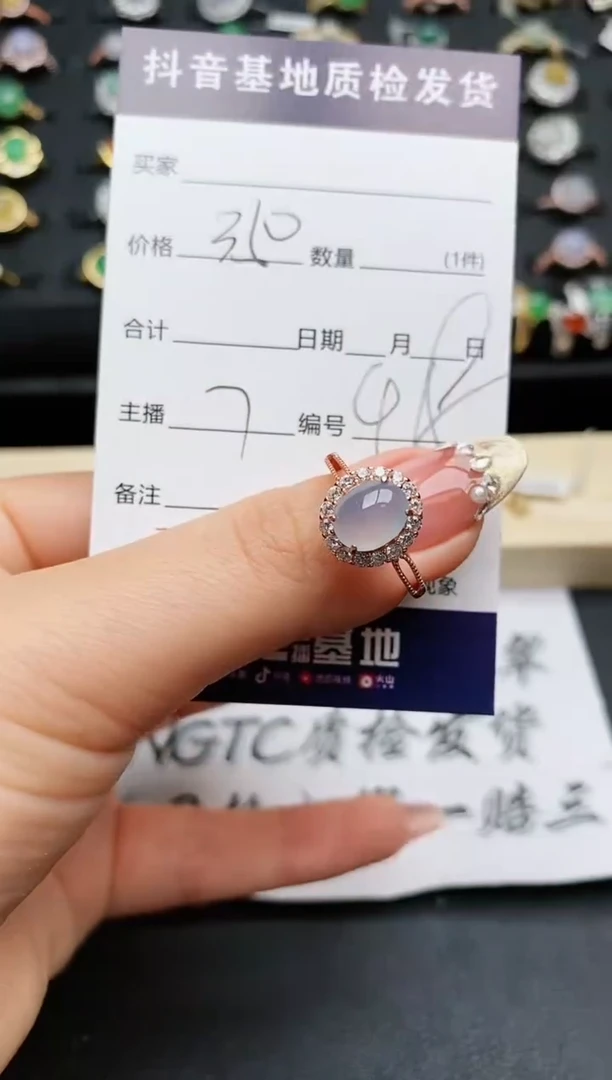 【闪购商品】翡翠戒指银S925镶嵌..........