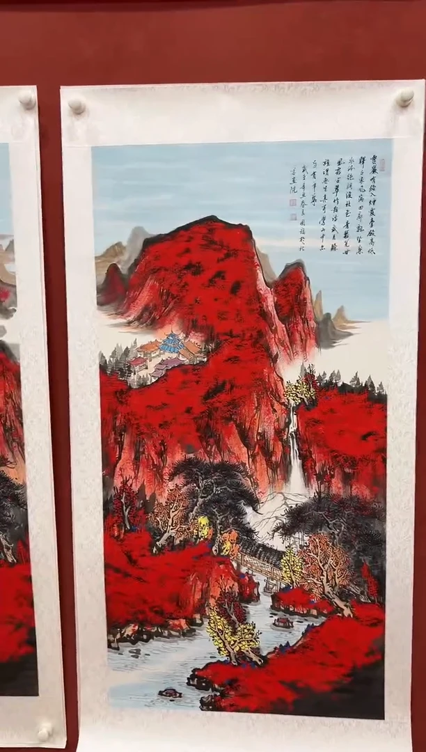 国画鑫源美术馆-专属链接-张国强老师
