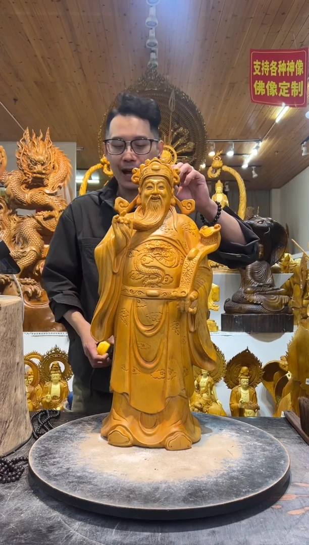香樟木60cm财神爷