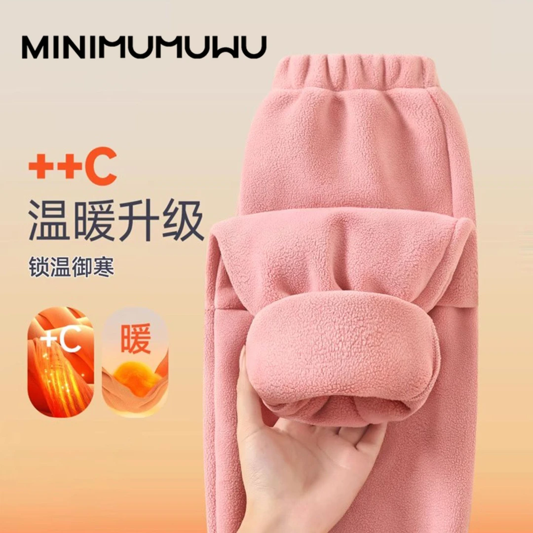 儿童长裤女童秋季童装宝宝奥粒绒裤子秋冬加绒男童秋装加厚休闲裤