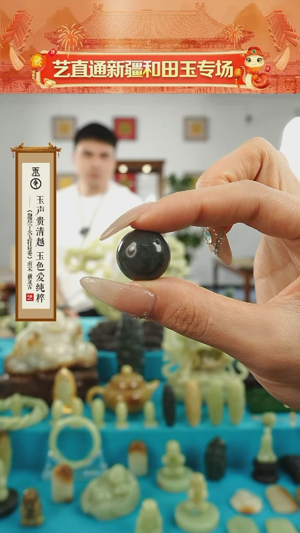 【闪购商品】和田玉挂件未镶嵌墨绿20单珠多样性发发一颗