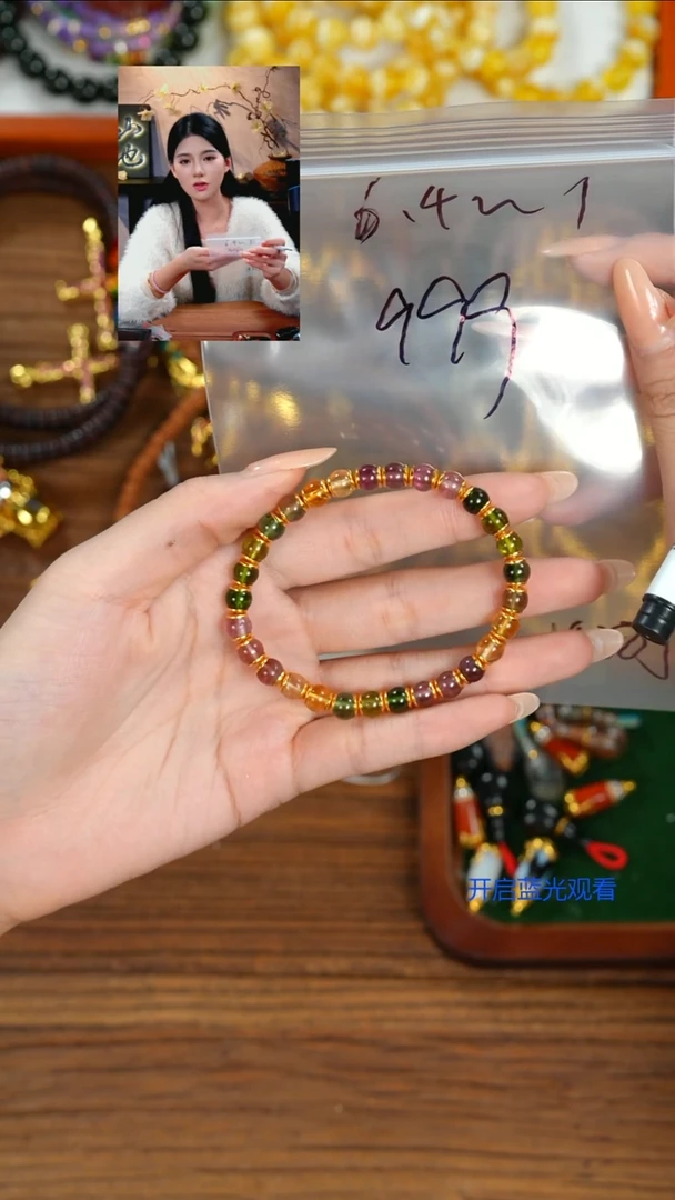 银S925镶嵌手串碧玺瑜*人山也出品