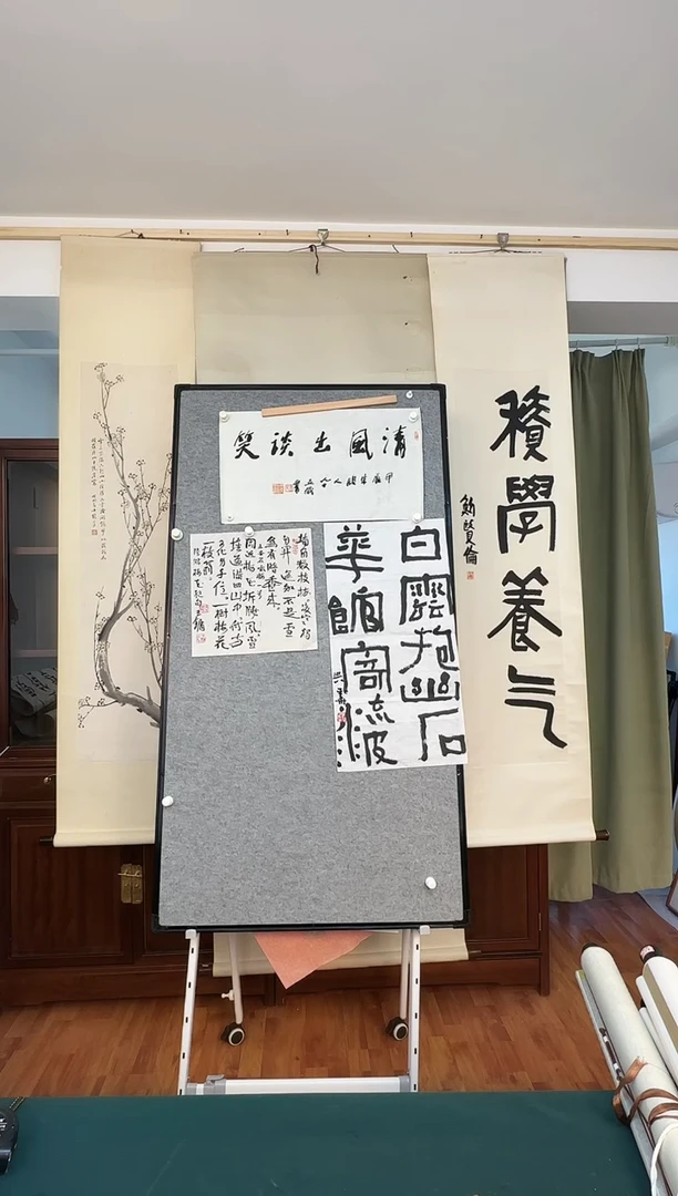 国画老师手写手绘作品