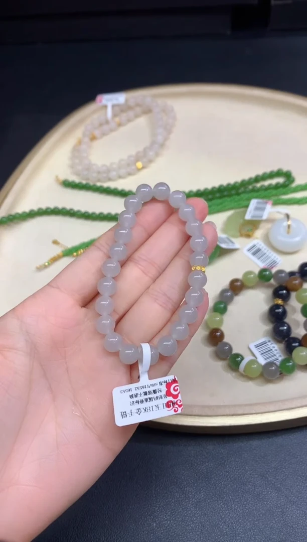 未镶嵌手链和田玉手串A15|498