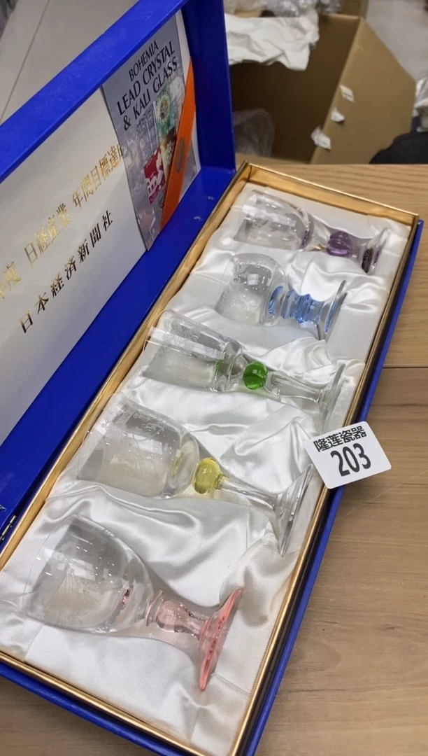 瓷片烏**?隆莲瓷器欢迎大家