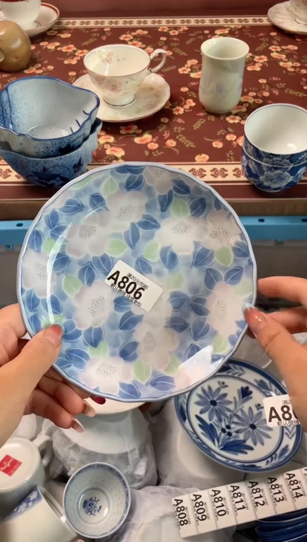 瓷片琳*瓷器瓷器A806