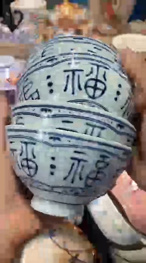 瓷片1111111111111@@1