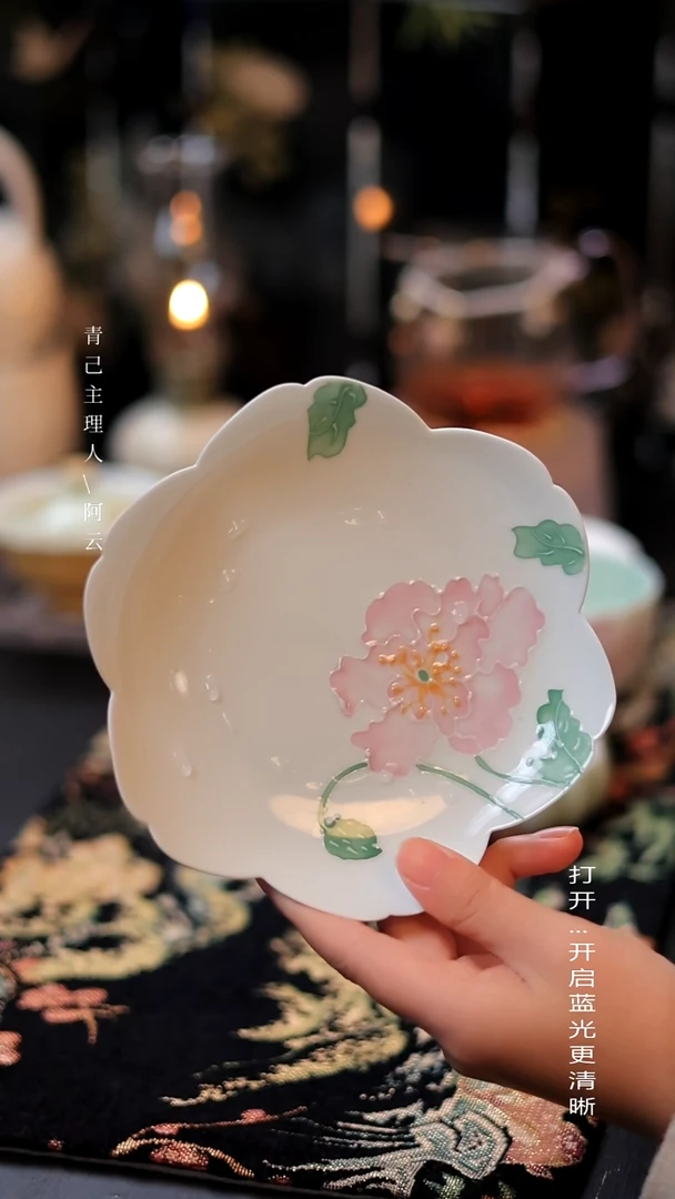 【闪购商品】哈哈哈哈哈哈哈哈哈