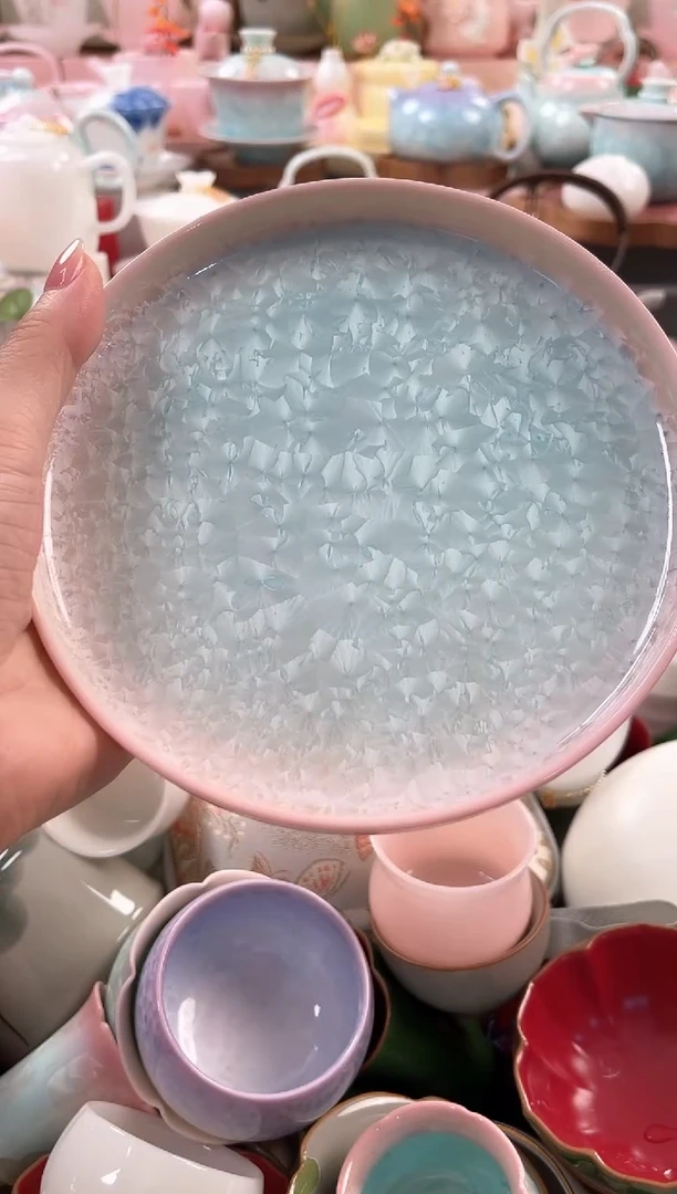 茶具：库存仅剩1件