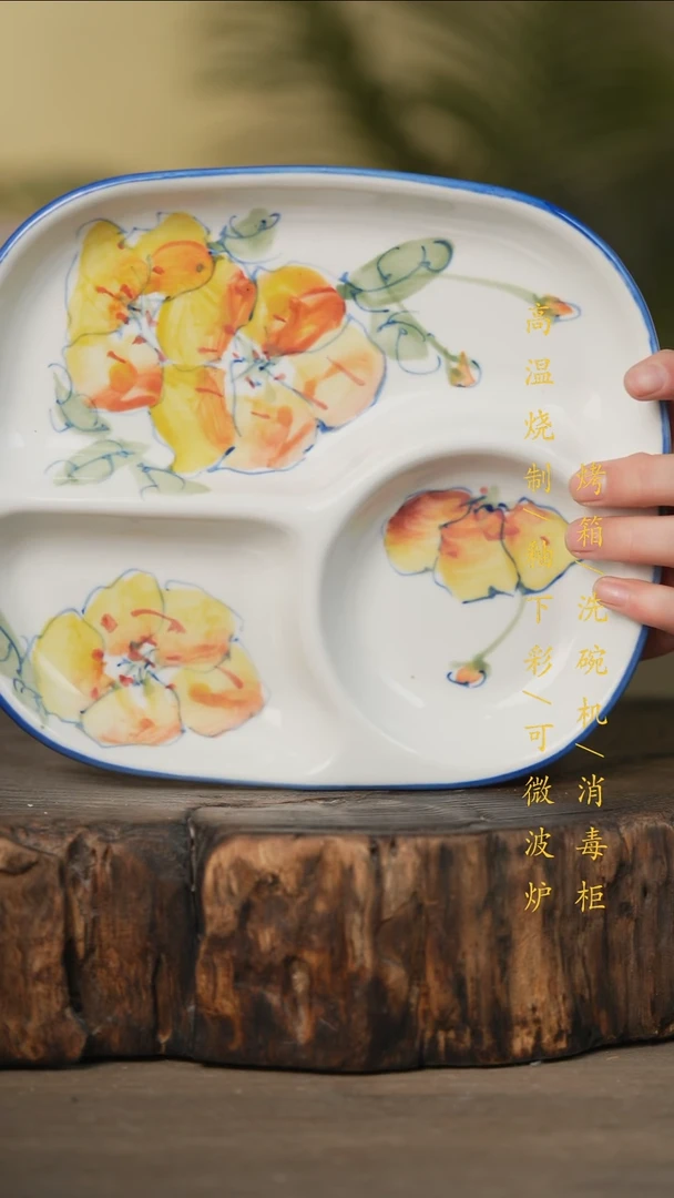瓷片景德镇高温釉下彩可微波烤箱洗碗机