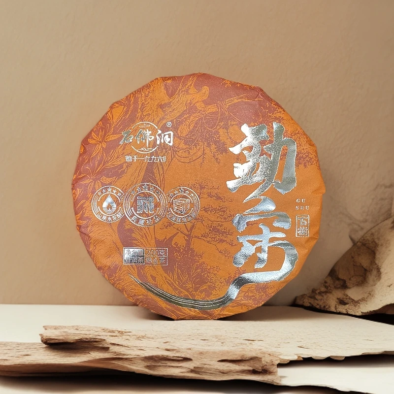 2024年勐宋古树普洱茶熟茶木箱离地发酵熟茶200g/饼