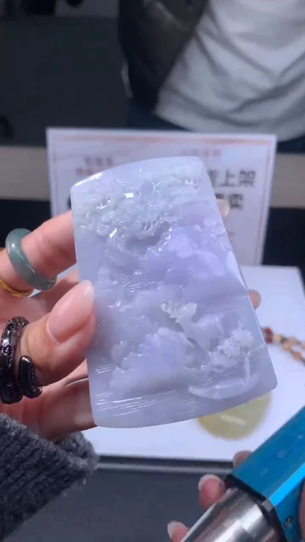 【闪购商品】定制翡翠未镶嵌不退不换CMH1件-A