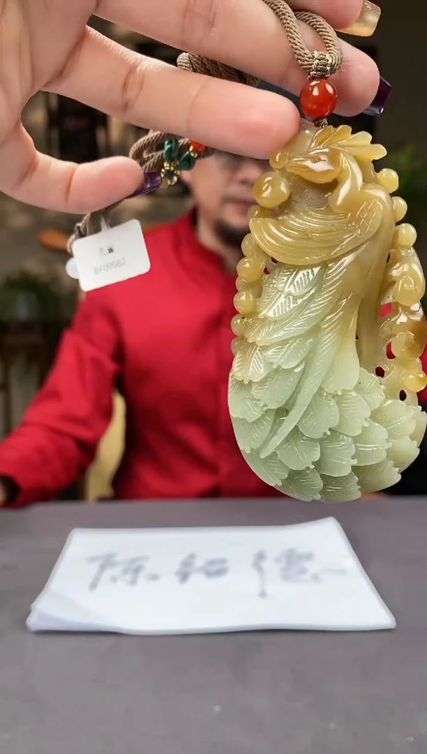 【闪购商品】和田玉颈饰未镶嵌C823