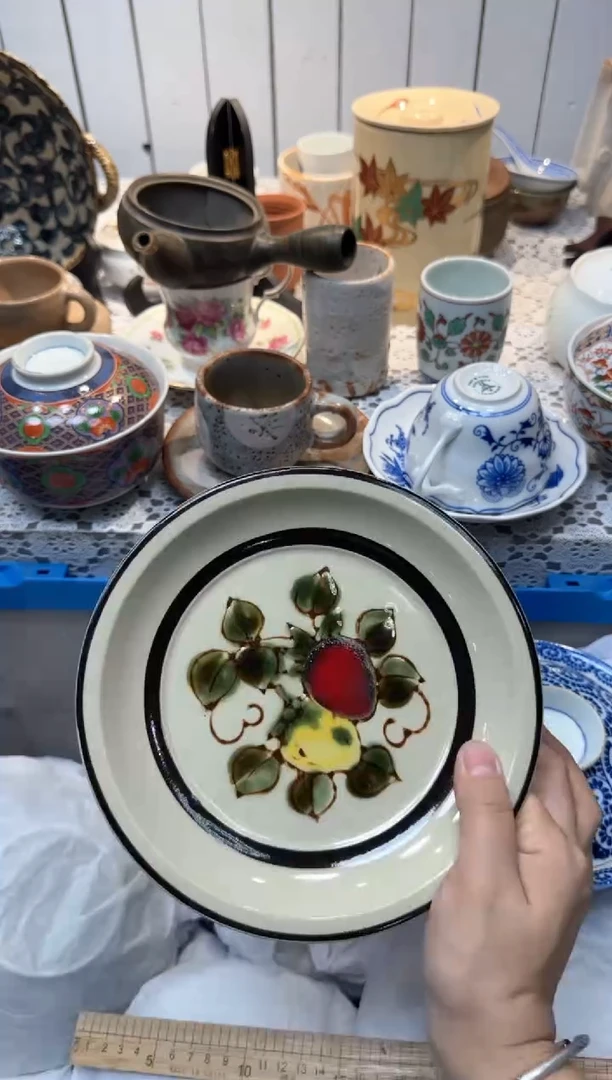 【闪购商品】849回流瓷器，默认微瑕，18包邮