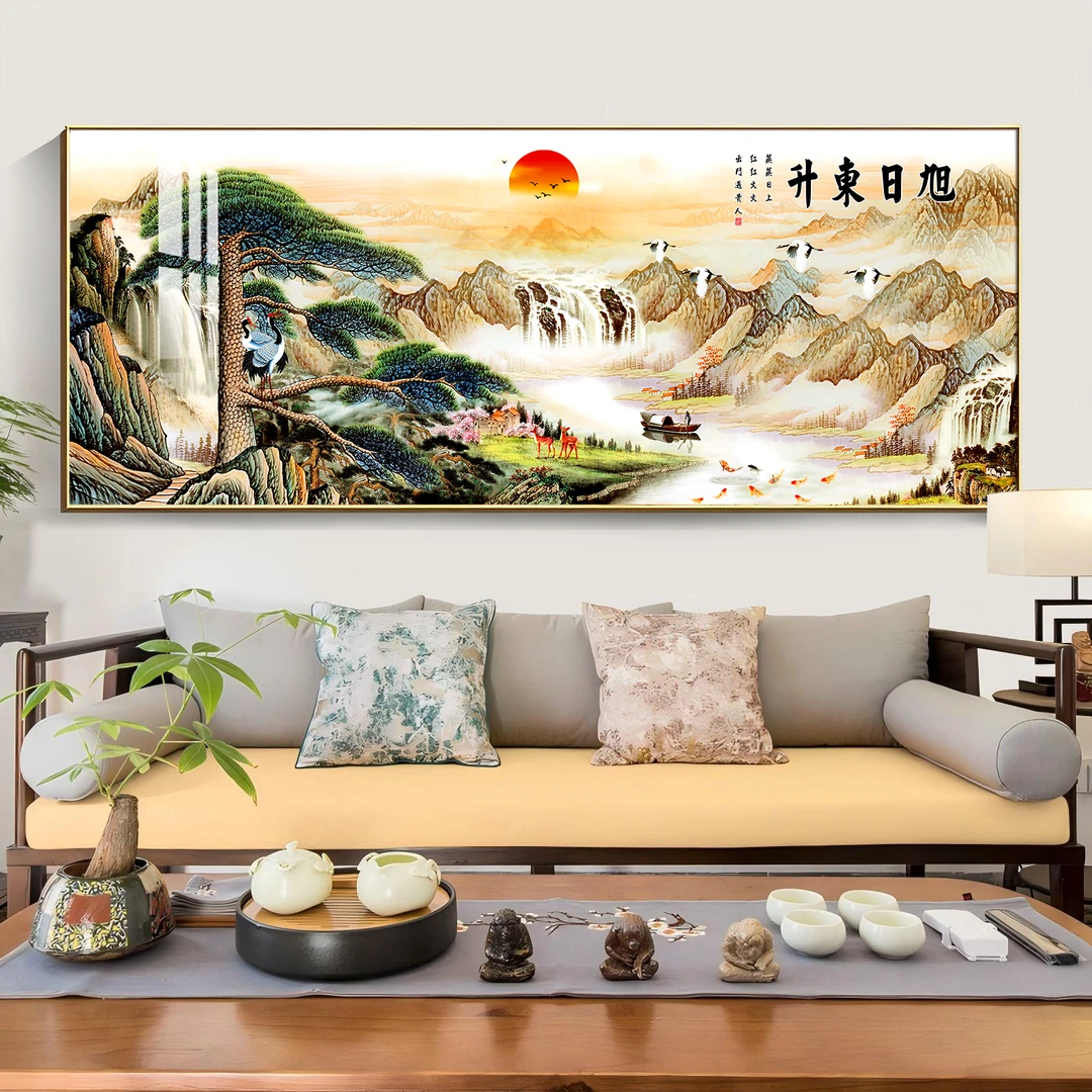 【清货价】180*70CM尺寸客厅沙发背景墙餐厅办公室卧室通用装饰画