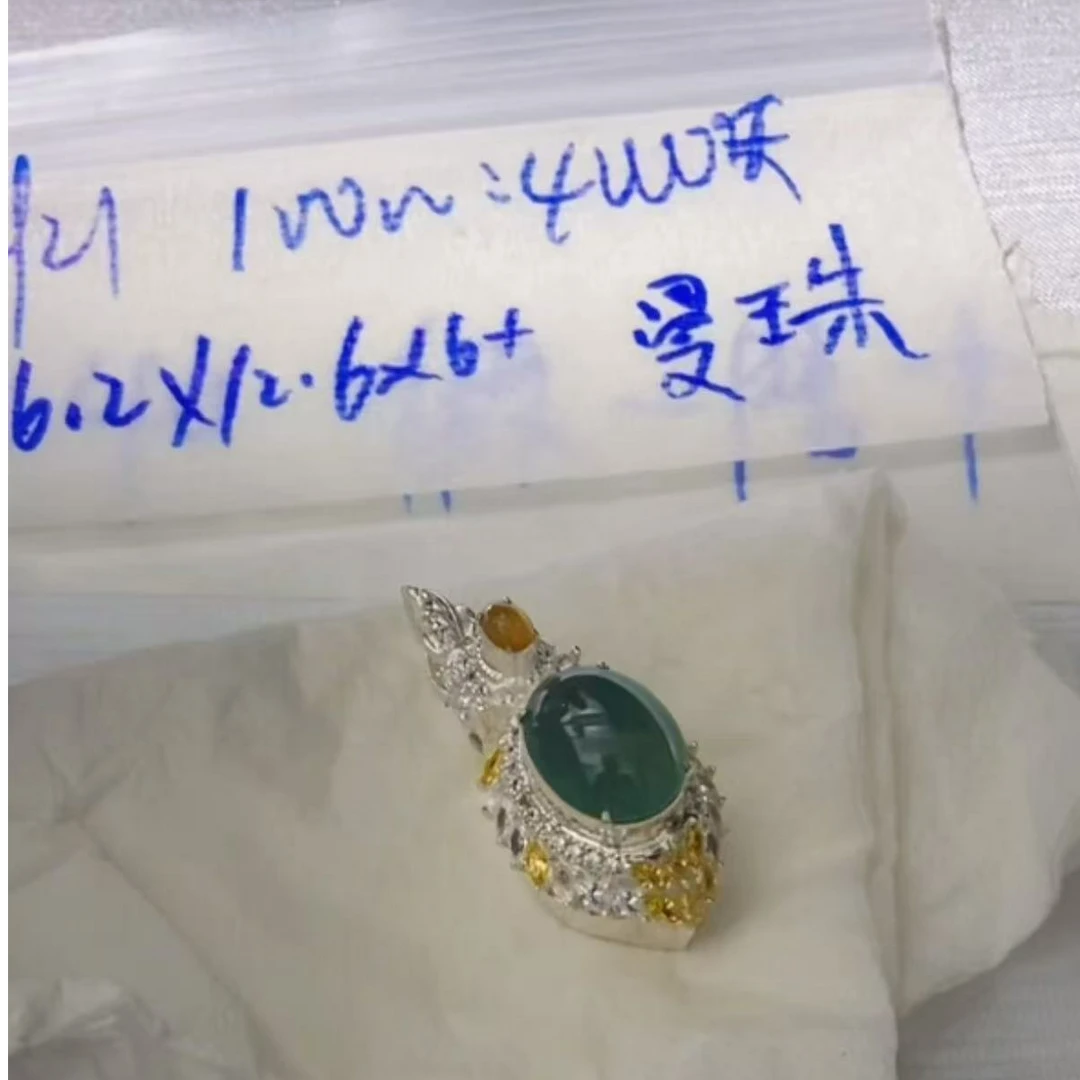 定制翡翠缅甸天然翡翠
