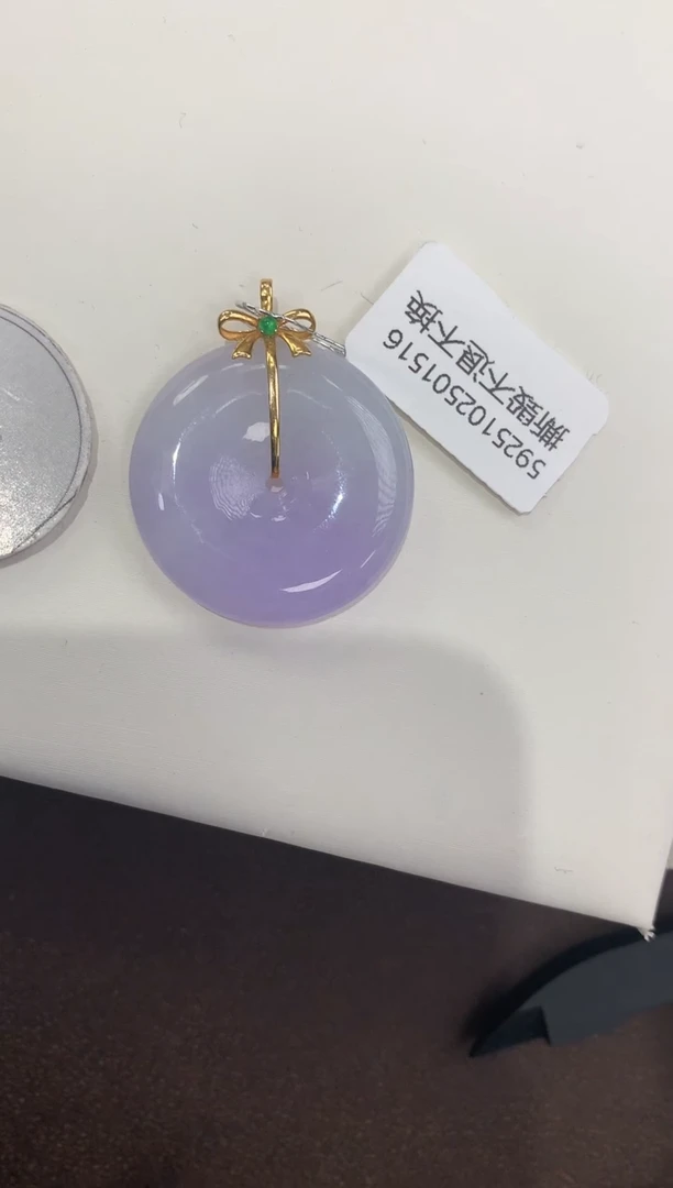 颈饰18K金镶嵌翡翠天然缅甸a货翡翠
