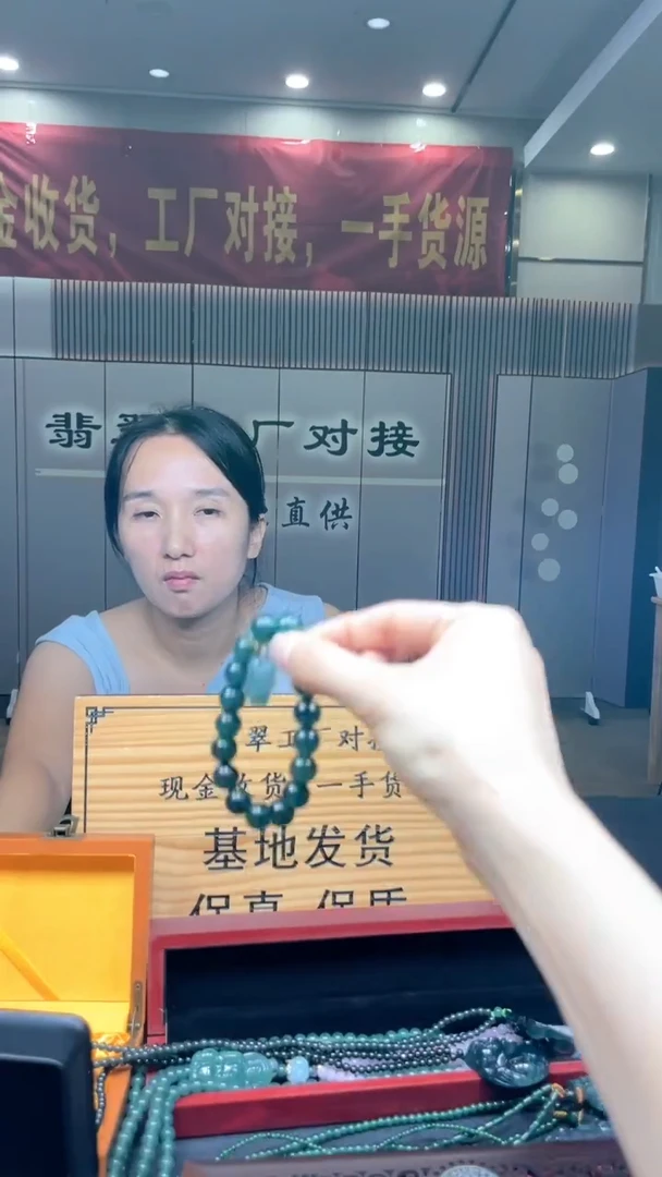 未镶嵌定制翡翠小*?********1