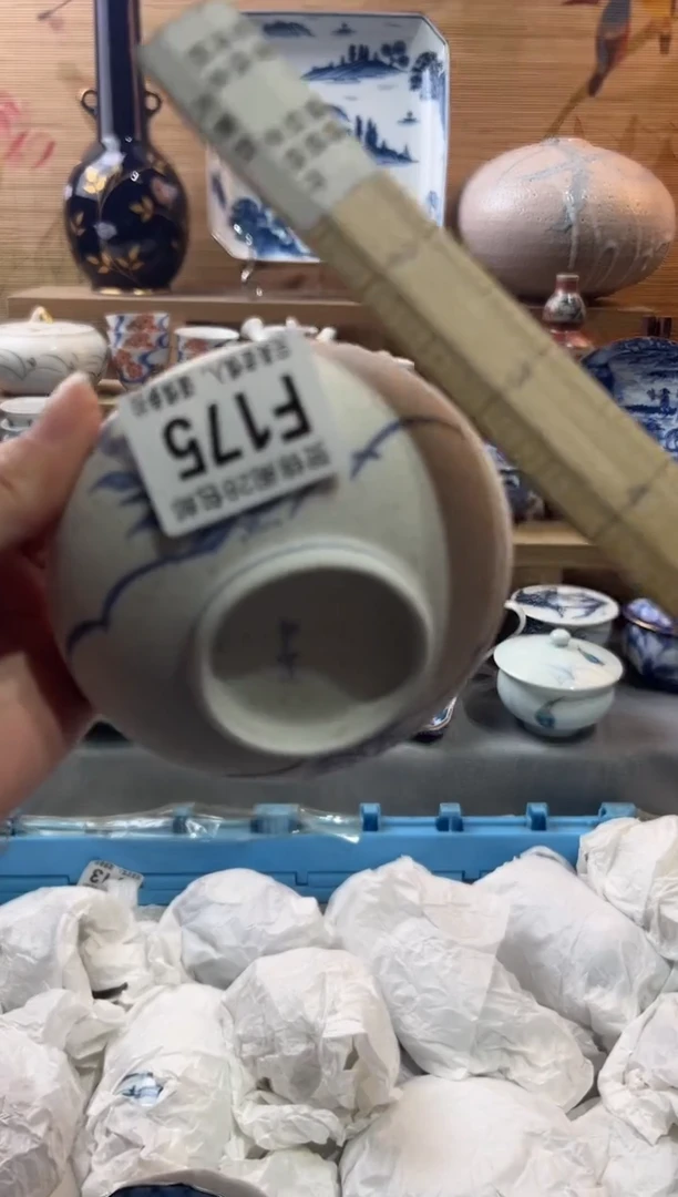 【闪购商品】瓷片当天满28米包邮F175