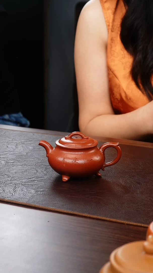 茶壶紫砂大红袍三足香炉150cc