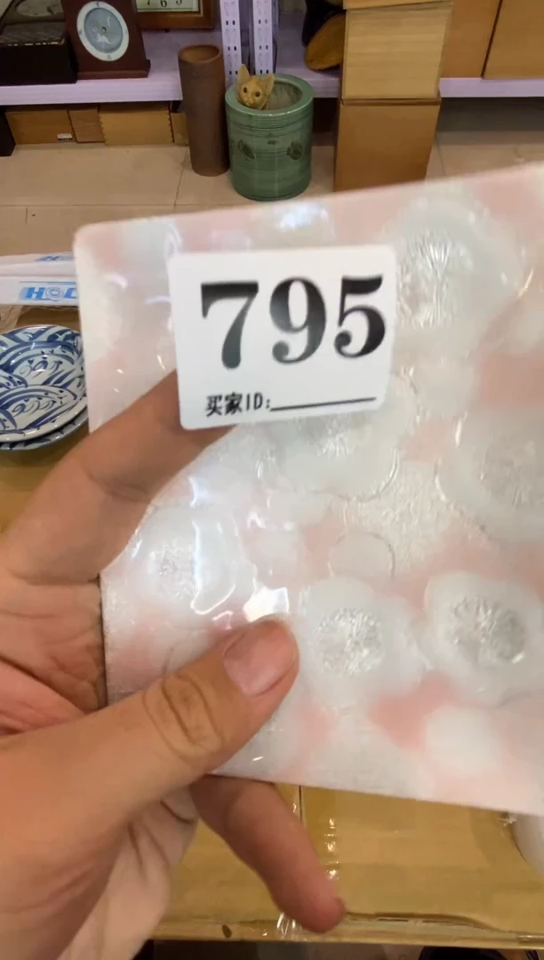 陶如*瓷器瓷器瓷器瓷器