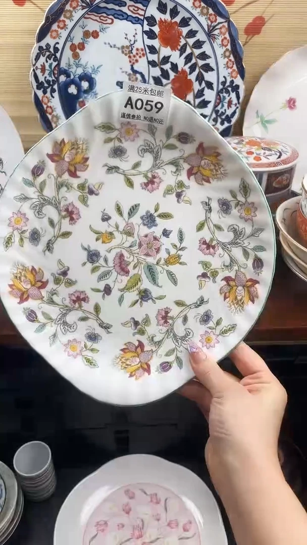 【闪购商品】a059==============