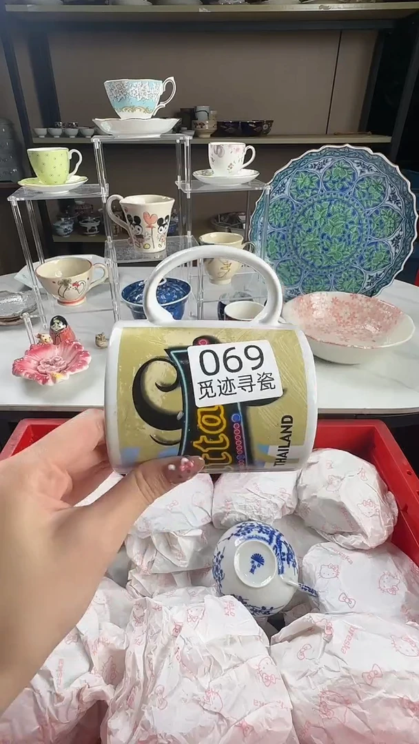 瓷片咩*感谢您的支持谢谢！