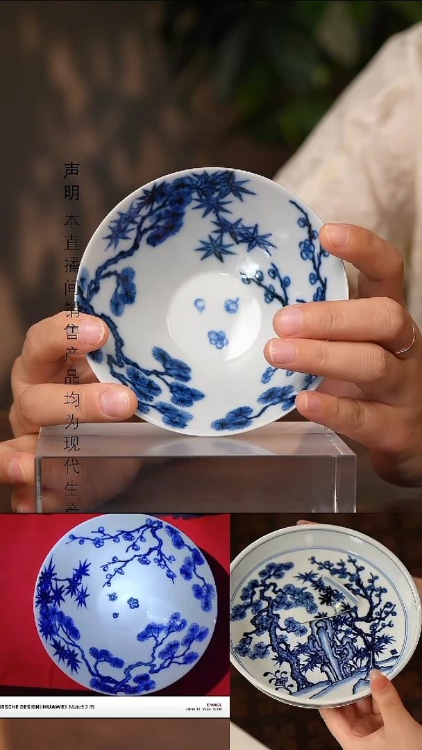 景德镇斌芬陶瓷严选.