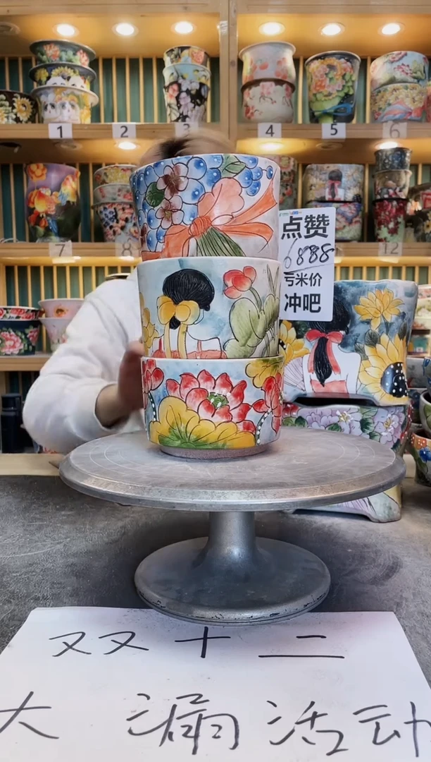 紫砂默认微瑕一物一拍01214-037-3个瑕疵