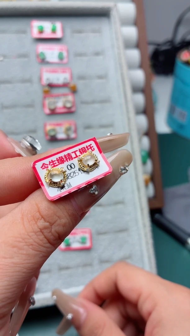 银S925镶嵌戒指翡翠荔***~.