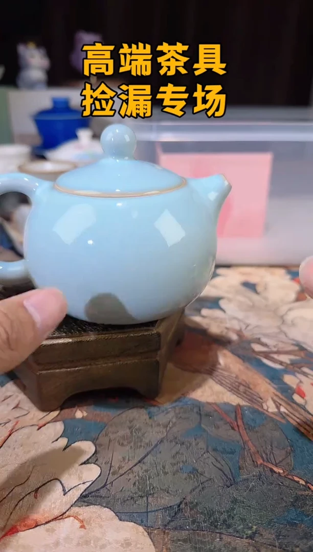 瓷@@@@@@@@@@@@@@@@@@@