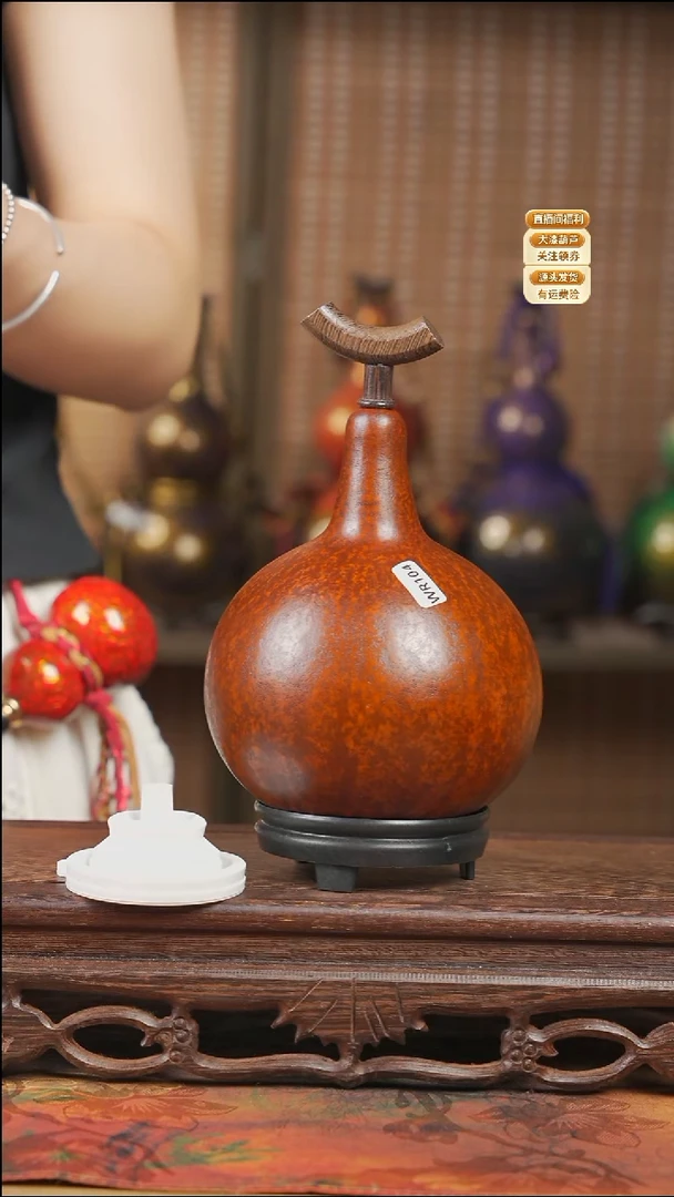 WR104独霸款葫芦不包手串