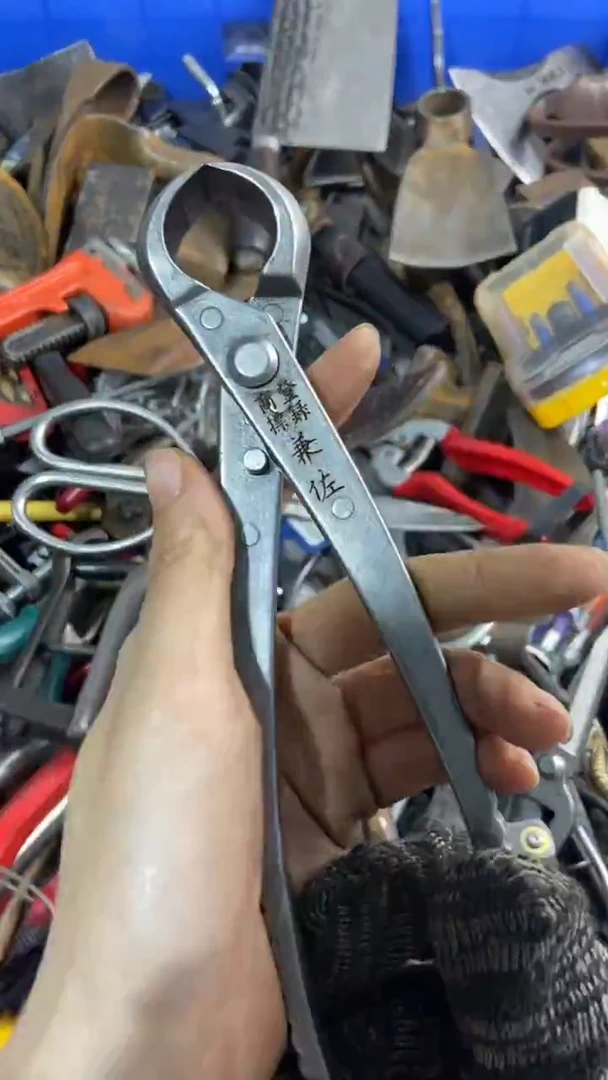 江**人五金园艺农具厨具工具闪购