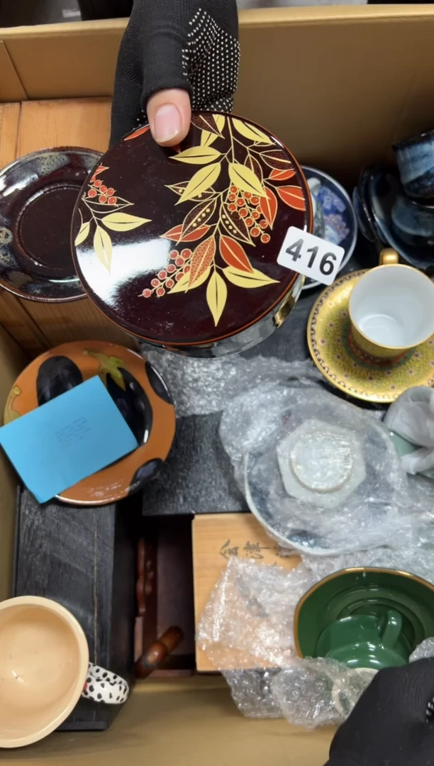 瓷片聪416中古商品谨慎参拍