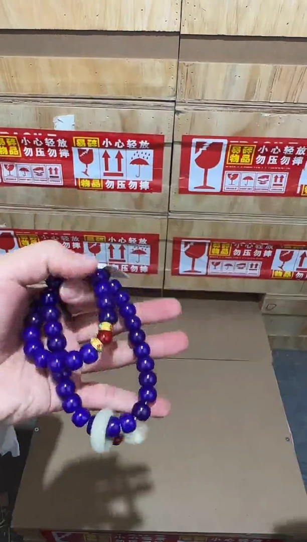 又禧文玩精品手串-无礼盒-@@ys939