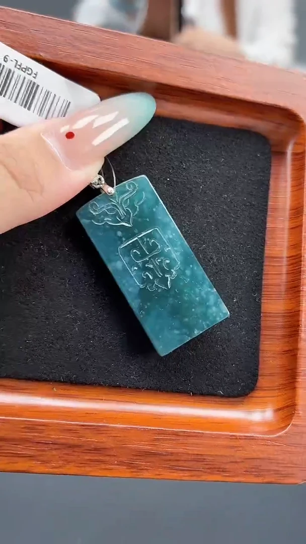 翡翠未镶嵌颈饰DLZ25080628