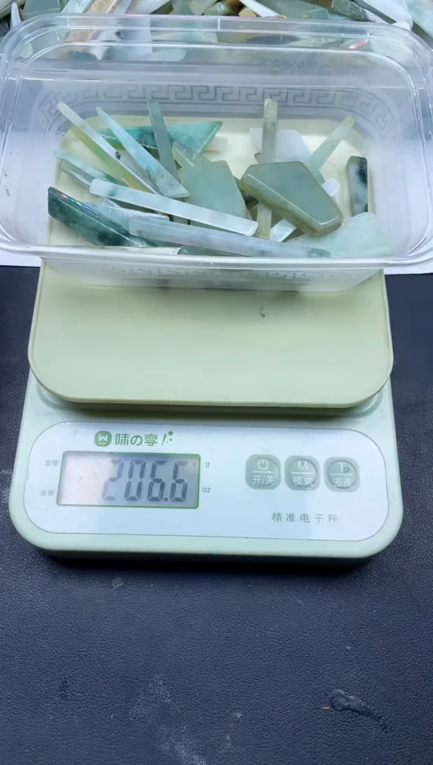 【闪购商品】翡翠颈饰未镶嵌缅甸天然翡翠大号200克58