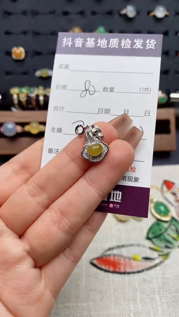 银S925镶嵌戒指翡翠.