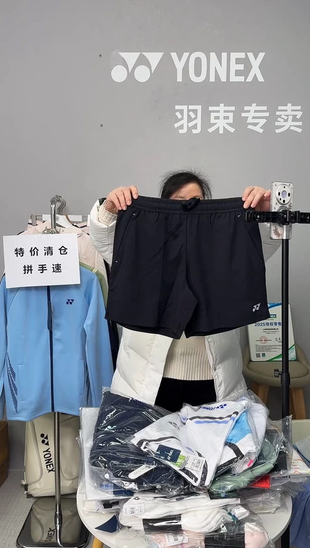 女短裤220164黑色XL
