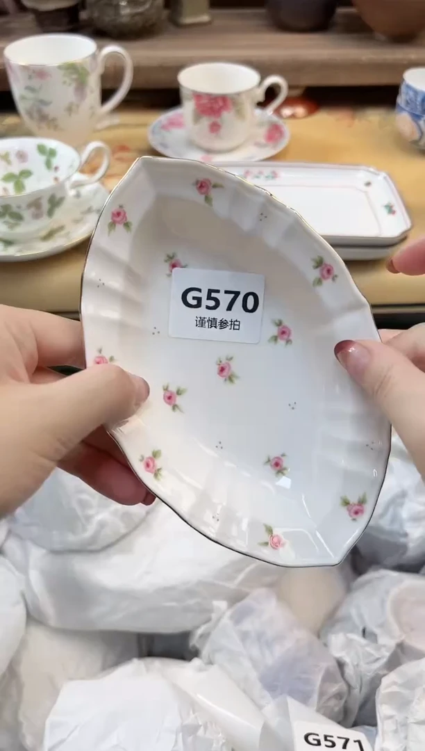 瓷片J**o      570