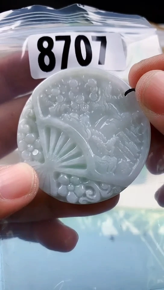 【闪购商品】翡翠挂件未镶嵌天然翡翠吊坠挂件