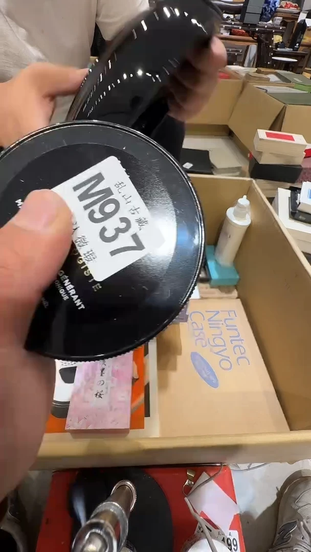 无****a乱山古美術M937