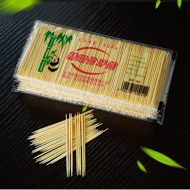 【200支】一次性双头酒店竹制细袋装牙签便携餐厅饭店竹子掏牙剔牙