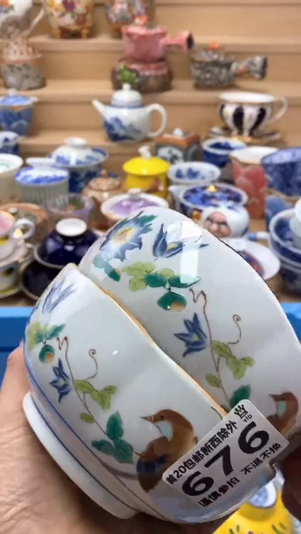 【闪购商品】茶盏【闪购商品】【闪购商品】