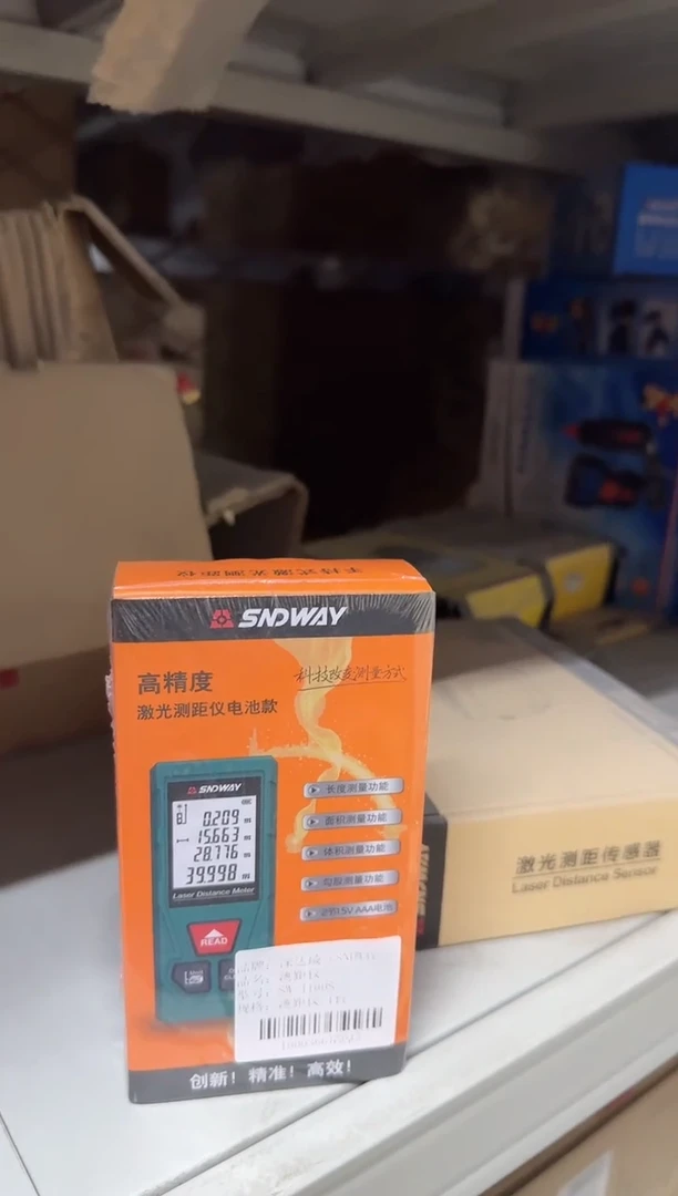 深达威J70S测距仪