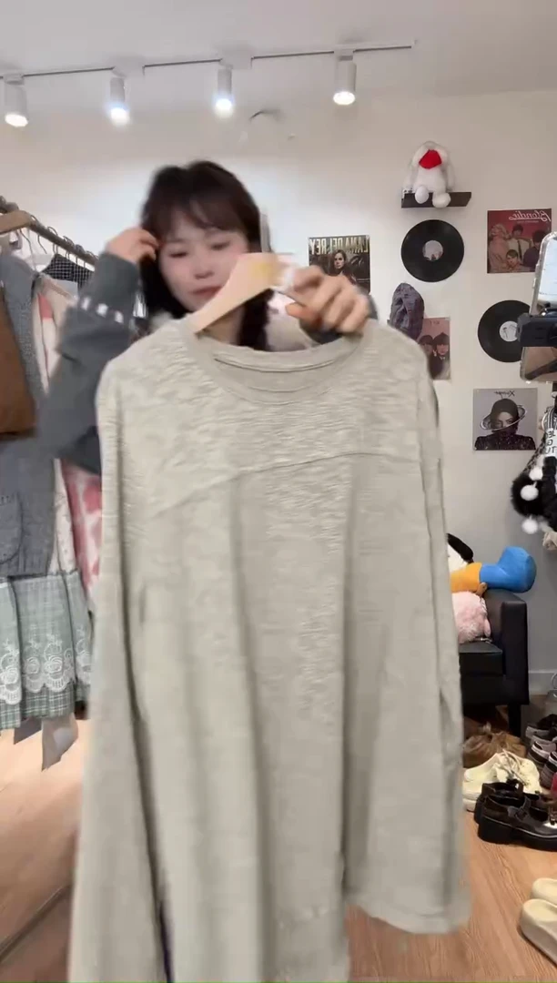 木子豆款默认微瑕