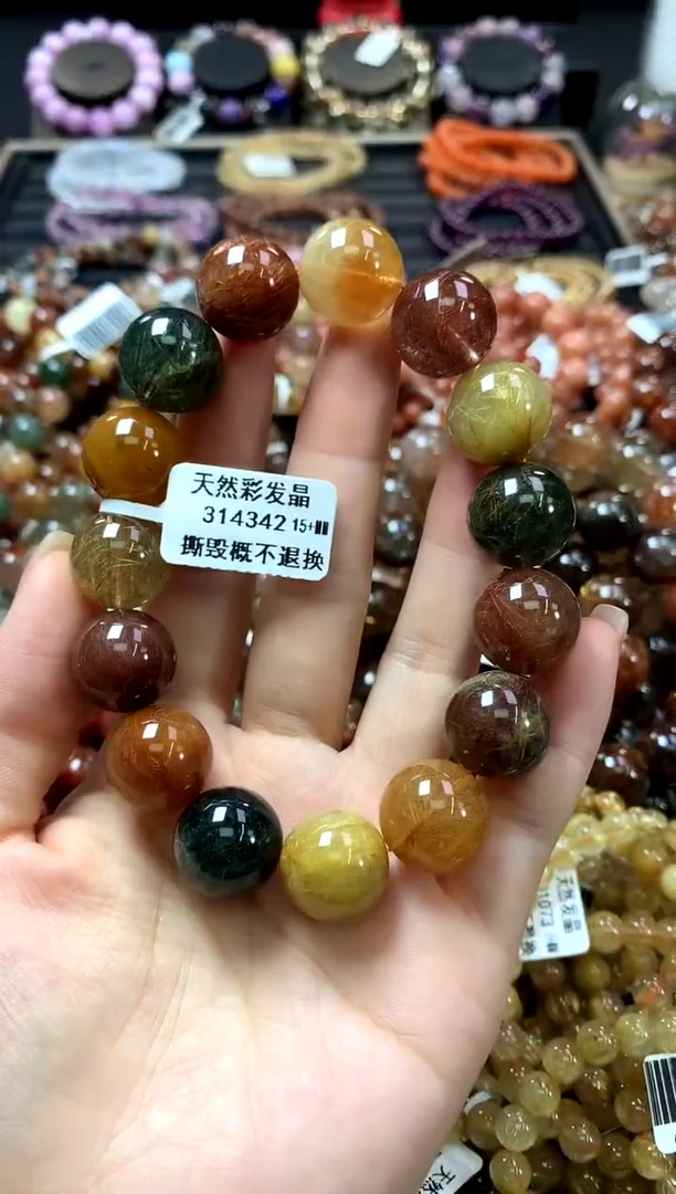 未镶嵌手链水晶15+