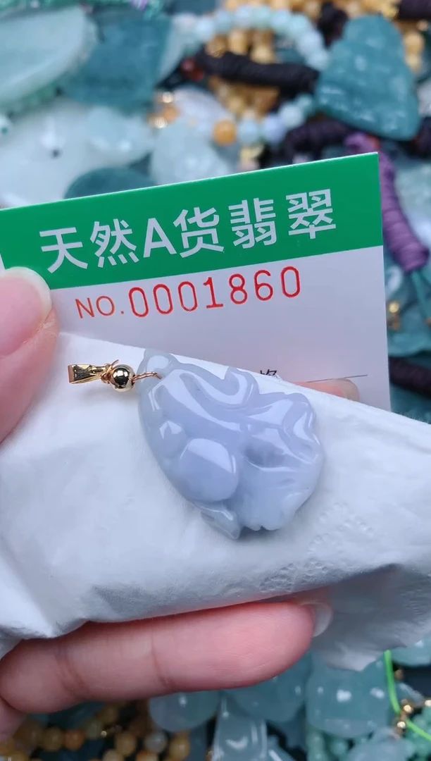 颈饰未镶嵌翡翠.0001860