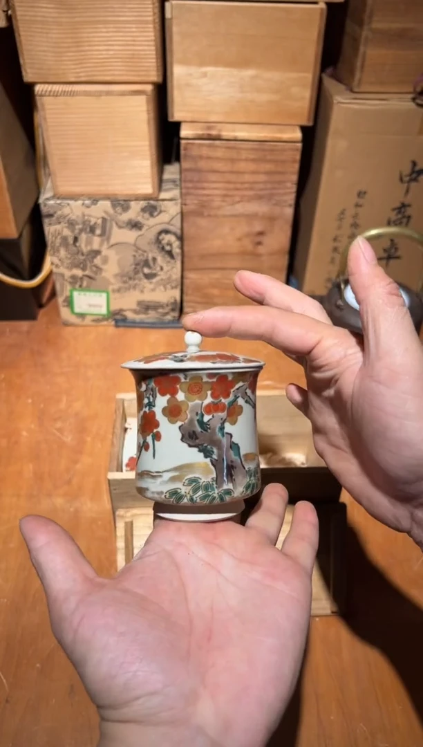 陶瓷A0532陶瓷中古周边/2